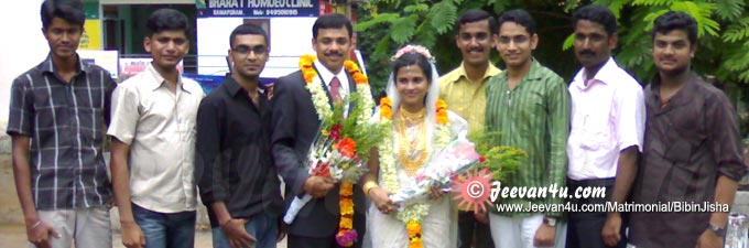 Bibin James Jisha Joseph wedding Photo with Friends 